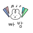 옐로우피자 미추홀점 이미지