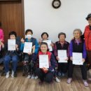 남부통합보건지소 이미지