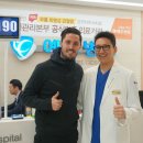 예스병원 이미지