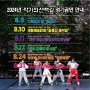 작가의 산책길 이미지