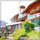 장림산방 네이버블로그