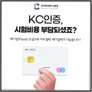 써티케어