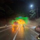 영동고속도로 이미지