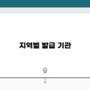 연제구-053 네이버블로그