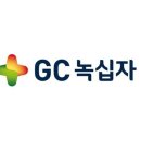 녹십자약국 이미지