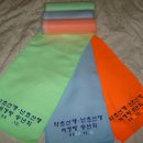 2010년 서울.경기방 송년의밤 공지 이미지