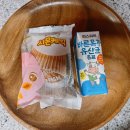 시몬목장 이미지