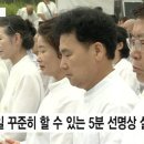 bbs불교tv 방송(25.06.23) 이미지