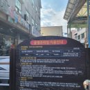 선우시장 공영주차장 이미지