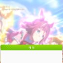 4080 에러, 한국, VPN x, 와이파이, 데이터 둘 다 오류 이미지