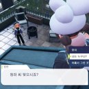 메가 플레이 이미지