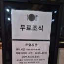 시그너스호텔 이미지