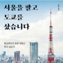 주식회사 백승 이미지