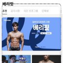 크링크링 이미지