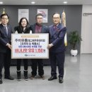 주미유통 이미지