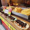 제임스떡뽀끼 | 간석동 분식 제임스떡뽀끼 맛나