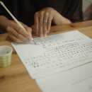 좋은사람마켓