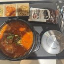 (주)부방유통이마트안양점 이미지