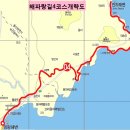 해파랑길 4코스 (임랑해변 → 진하해변) 1. 이미지