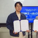 디트리스