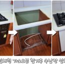 오남가스 이미지
