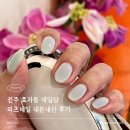 탑플레이스 PC방 | 전주 효자동 네일 와츠네일 내돈내산으로 다녀온 후기