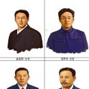 독립운송 이미지