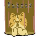 대한냉면고기친구