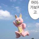 신읍5일장 이미지