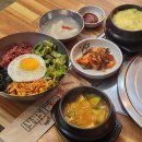 원정초등학교 | 포승 맛집, 육회비빔밥 주문하면 기본으로 계란찜과 된장찌개가 나오는 푸짐한 구성!! &lt;숯솥의 돼지...
