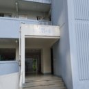 주공로 1 네이버블로그