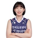 서은건설