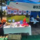 하하호호 어린이도서관 이미지