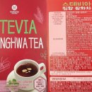 한국맥널티주식회사