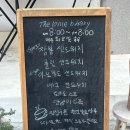 서면브런치카페 더블루베이커리 서면 빵지순례후기
