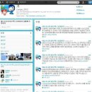 (주)인포마스터