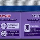 짱탁구장명륜