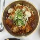 세상에 없던 갈비(세상갈비) | 산격동맛집 경대북문맛집 한끼갈비 매운갈비찜 치즈갈비찜 후기