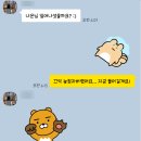 애나의 북클럽 9기 참여 후기 / 세상을 치열하게 살아가는 당신에게 추천하는 북클럽