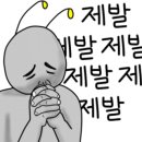 씨에스트리