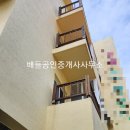 신안모텔 이미지