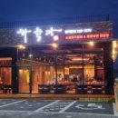 완산-156 이미지