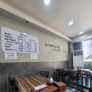 오로지냉면 | [내돈내산]진월동 오로지냉면 솔직후기