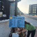 신일이용소 네이버블로그