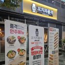 나성동_메가타워1건너편 이미지