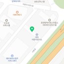가람 자동차공업사 이미지