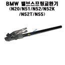 H1188 이미지