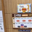 미래연합소아청소년과의원 이미지