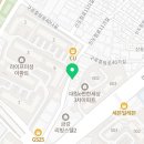 구로점 기아오토큐 이미지