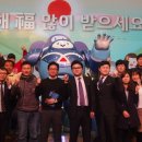 (주)피플앤컴퍼니 국제뉴스